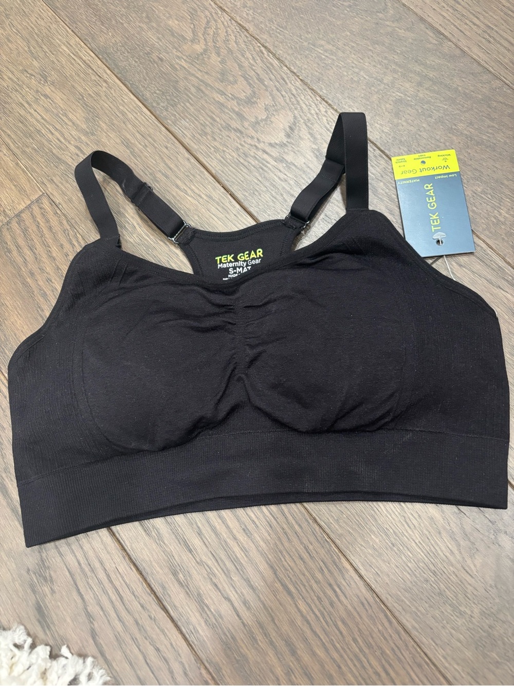tek gear Black Seamless Nursing & Maternity Sports Bra